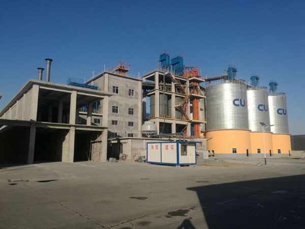 Yantai 900000 ton cement grinding station