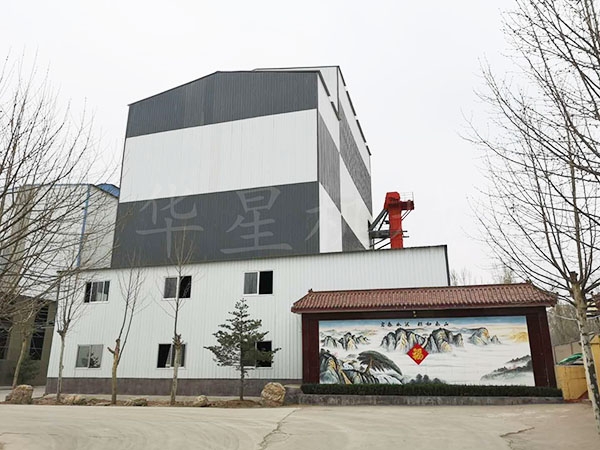 Shandong dry powder mortar production line