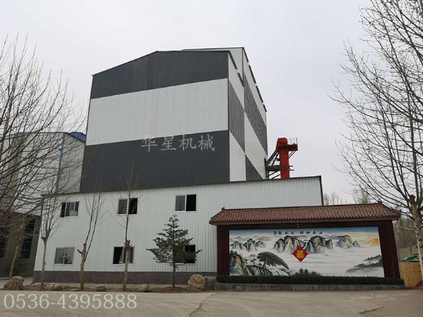 Shandong dry powder mortar production line
