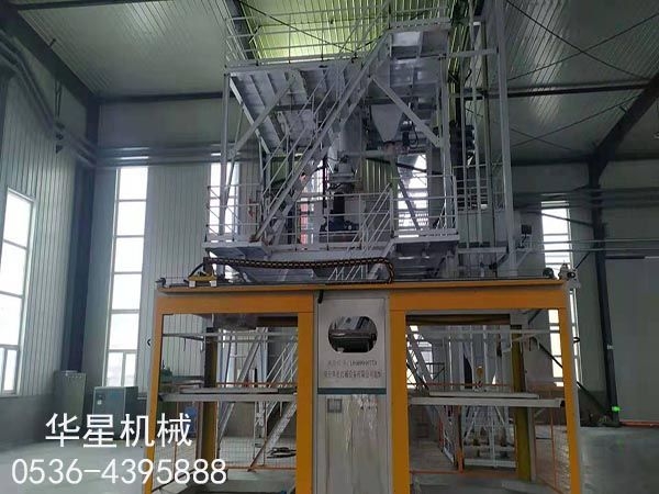 Jilin gypsum mortar production line