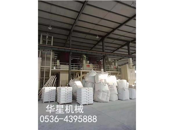 Zhejiang gypsum mortar production line