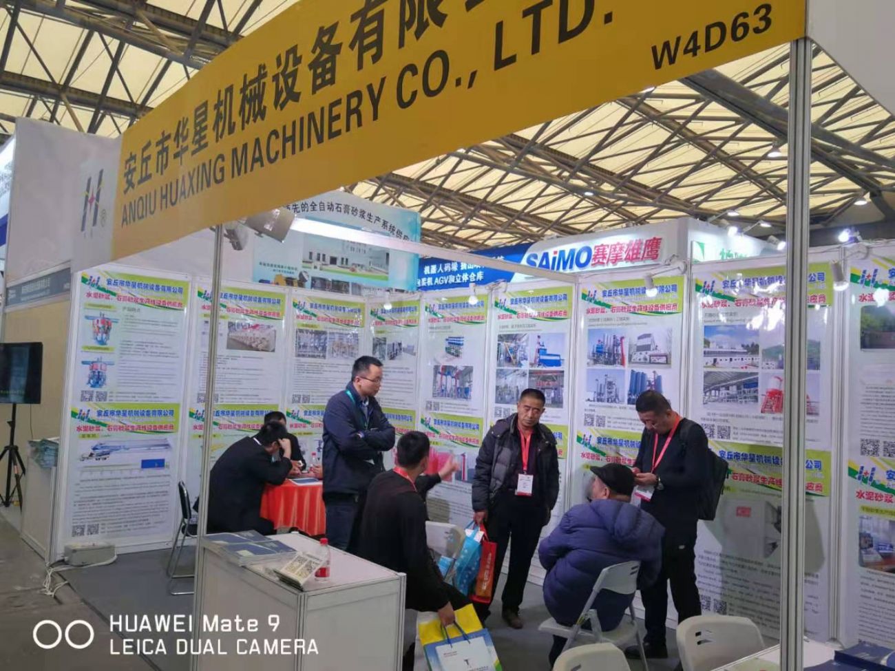 微信图片_20191212093050.jpg