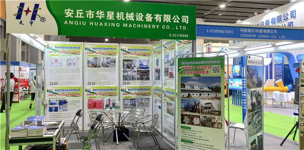 微信图片_202008111143412.jpg