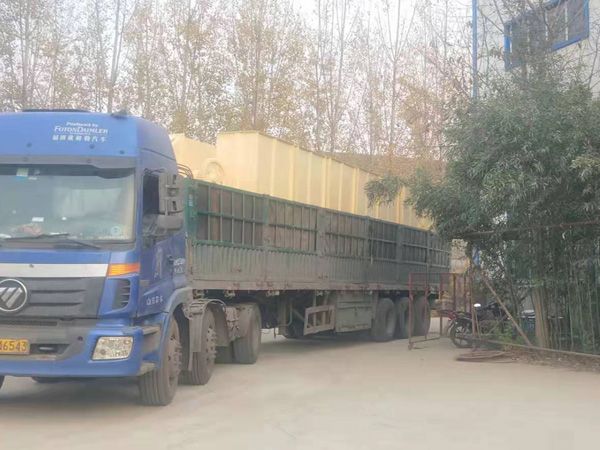 微信图片_20201116090759.jpg