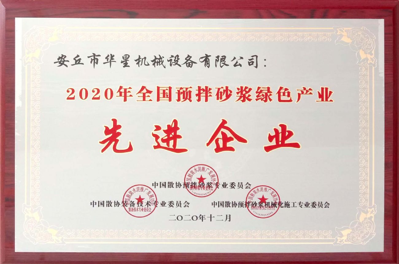 微信图片_202101250940371.jpg