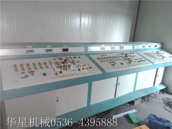 微信图片_202106041451341_副本.jpg